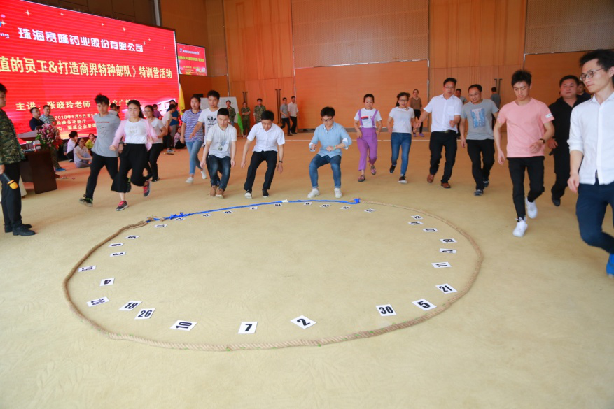 中国·太阳成tyc7111cc(集团)有限公司-官方网站