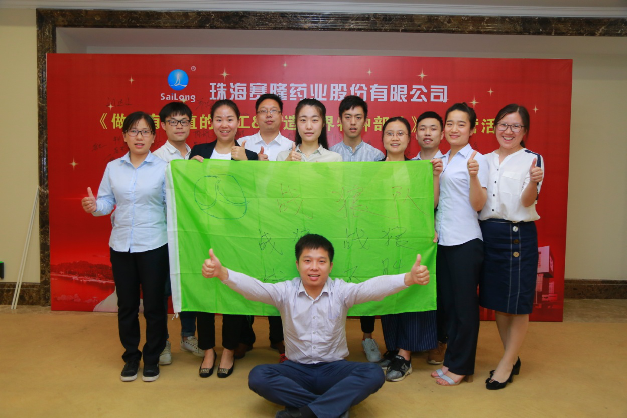 中国·太阳成tyc7111cc(集团)有限公司-官方网站