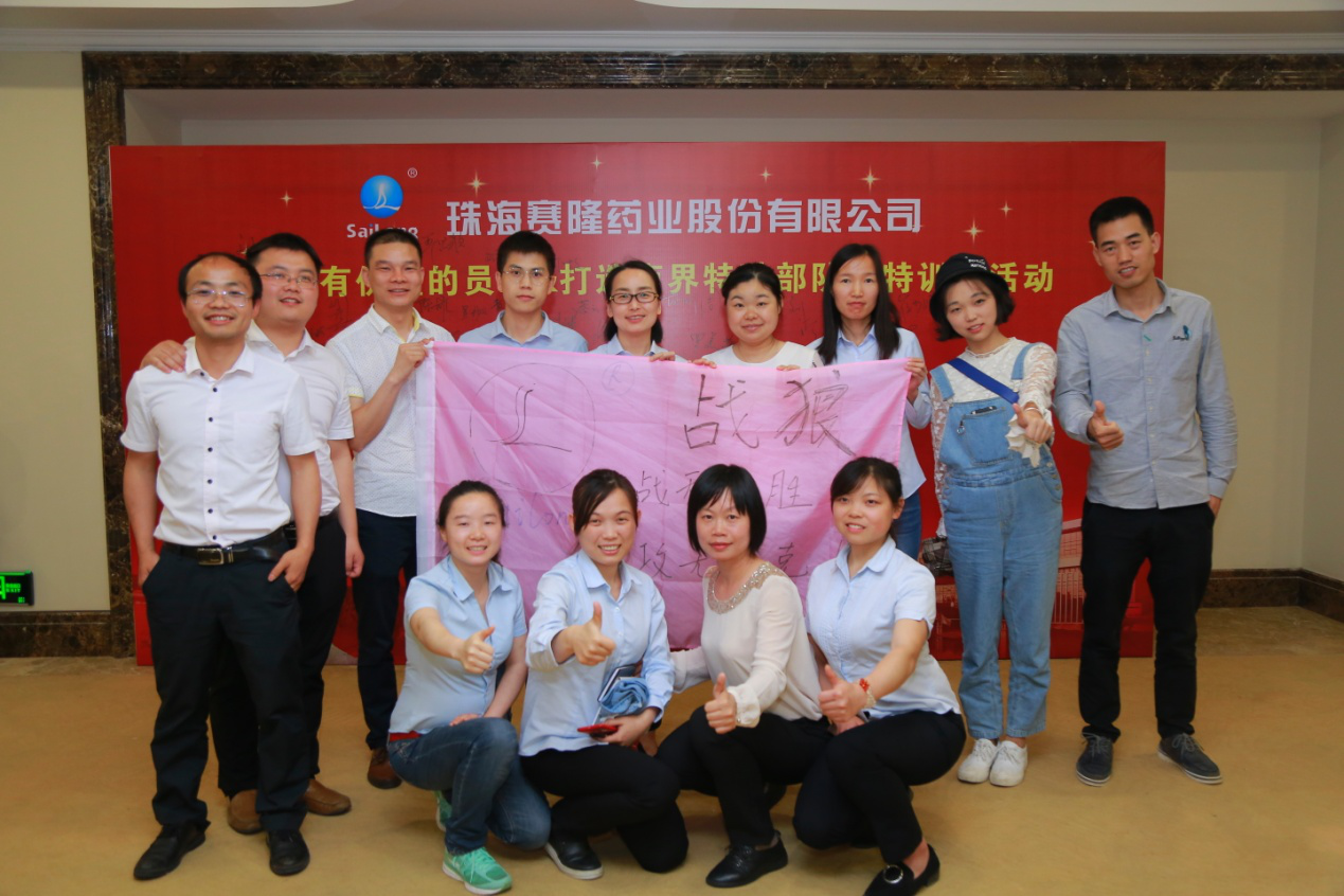 中国·太阳成tyc7111cc(集团)有限公司-官方网站