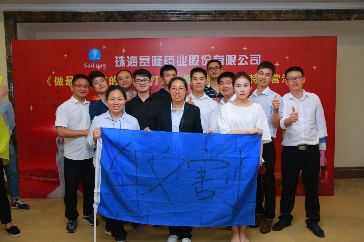 中国·太阳成tyc7111cc(集团)有限公司-官方网站