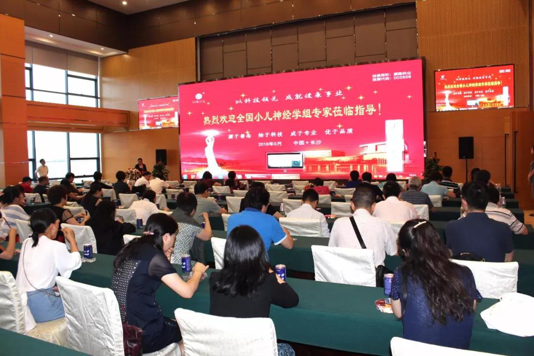 中国·太阳成tyc7111cc(集团)有限公司-官方网站