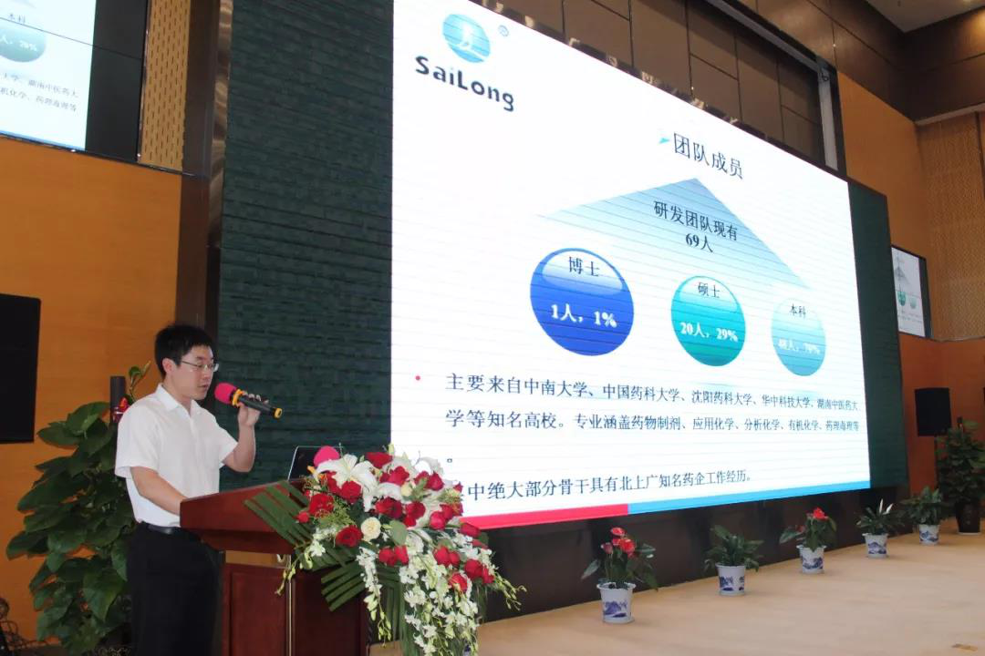 中国·太阳成tyc7111cc(集团)有限公司-官方网站