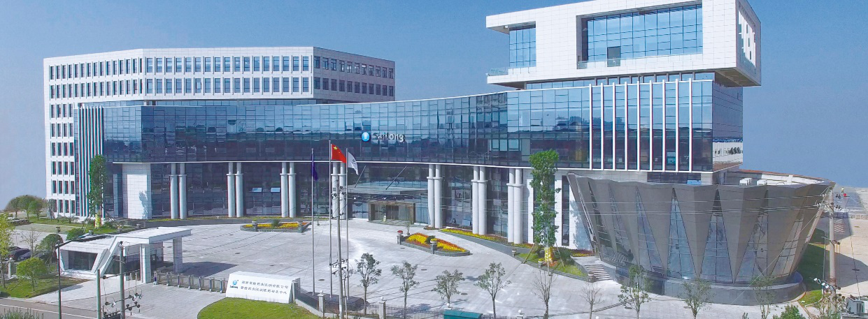 中国·太阳成tyc7111cc(集团)有限公司-官方网站