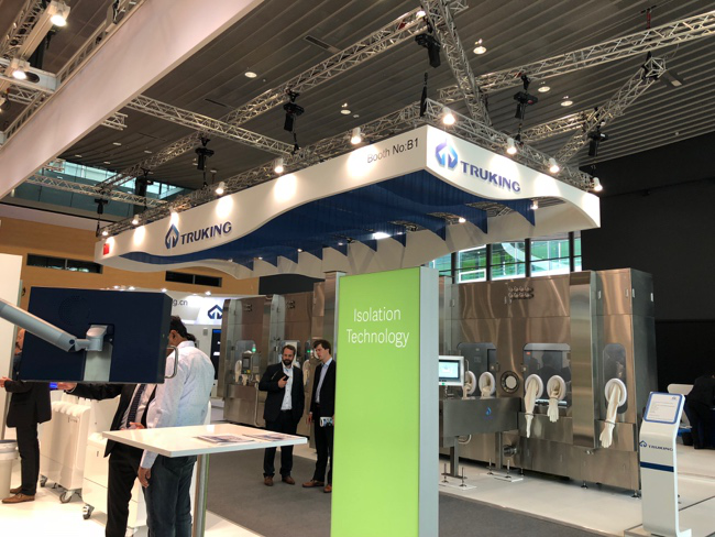 中国·太阳成tyc7111cc(集团)有限公司-官方网站