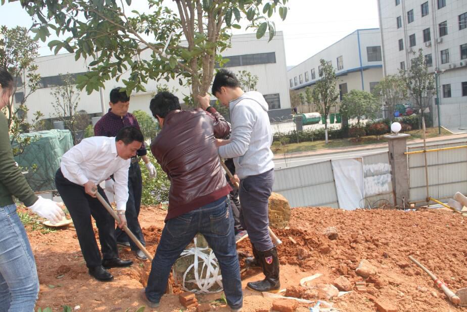 中国·太阳成tyc7111cc(集团)有限公司-官方网站