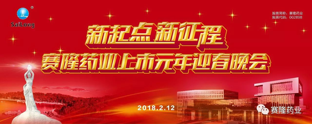 中国·太阳成tyc7111cc(集团)有限公司-官方网站