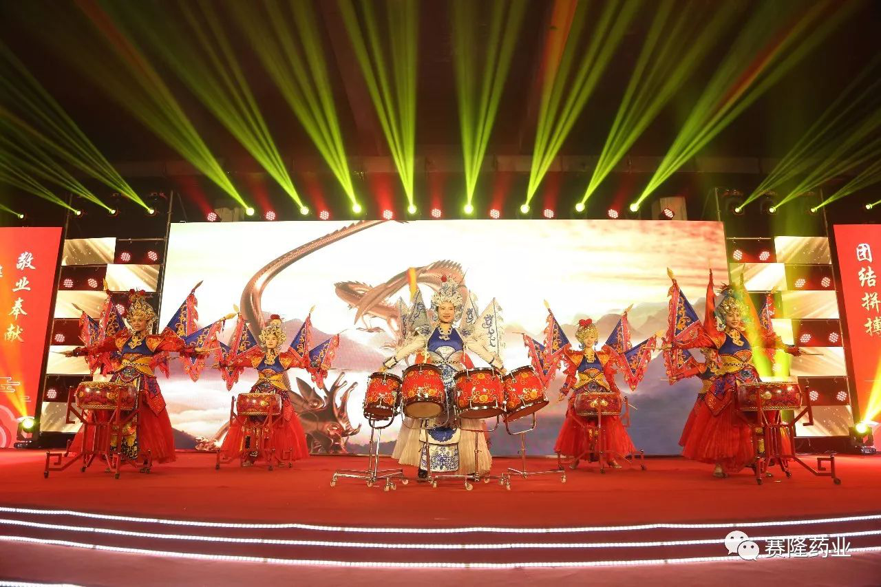 中国·太阳成tyc7111cc(集团)有限公司-官方网站