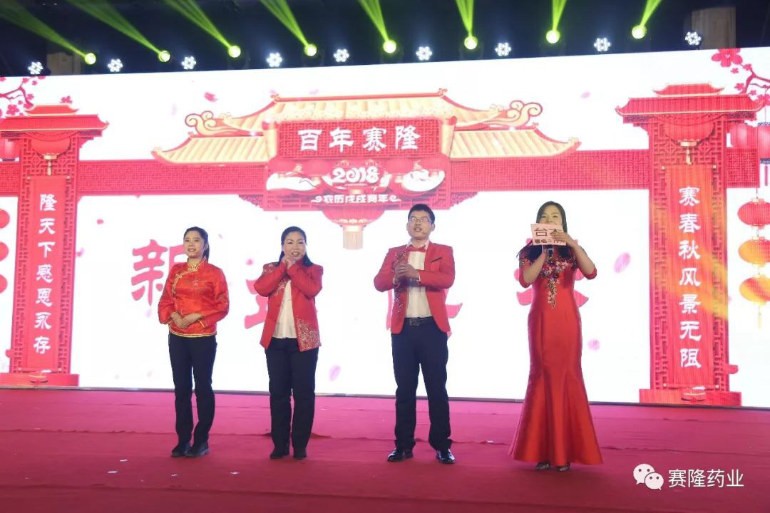 中国·太阳成tyc7111cc(集团)有限公司-官方网站