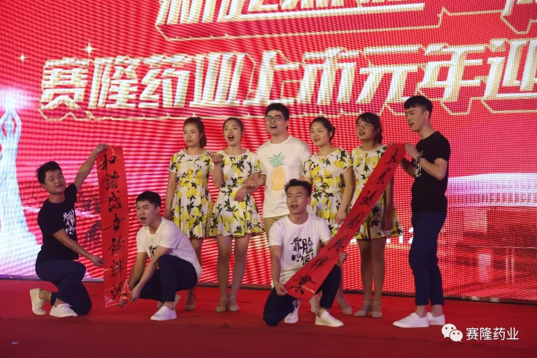 中国·太阳成tyc7111cc(集团)有限公司-官方网站