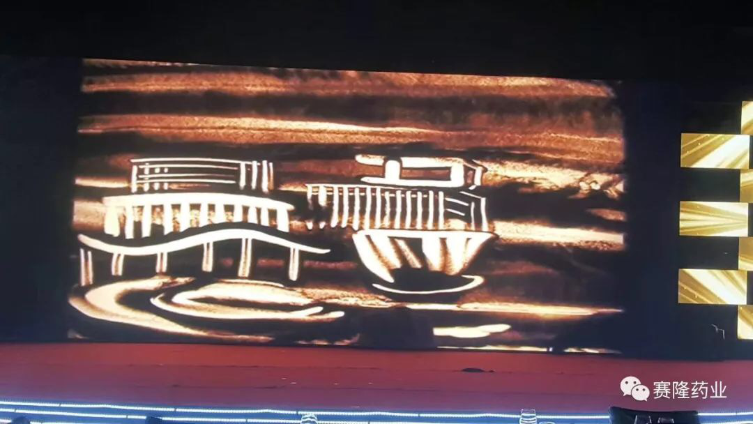 中国·太阳成tyc7111cc(集团)有限公司-官方网站