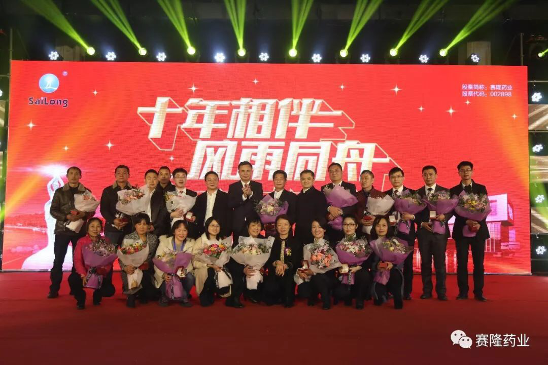 中国·太阳成tyc7111cc(集团)有限公司-官方网站