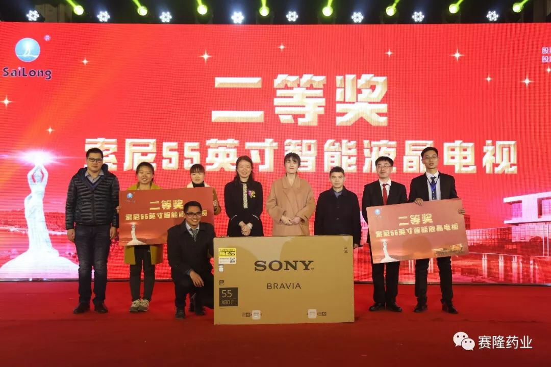 中国·太阳成tyc7111cc(集团)有限公司-官方网站