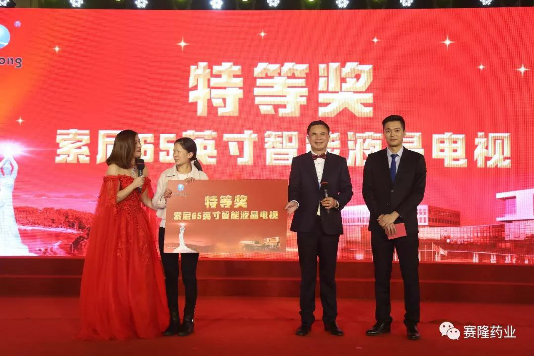 中国·太阳成tyc7111cc(集团)有限公司-官方网站