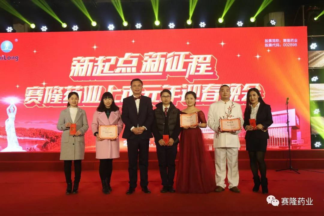 中国·太阳成tyc7111cc(集团)有限公司-官方网站