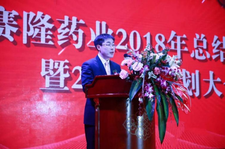 中国·太阳成tyc7111cc(集团)有限公司-官方网站