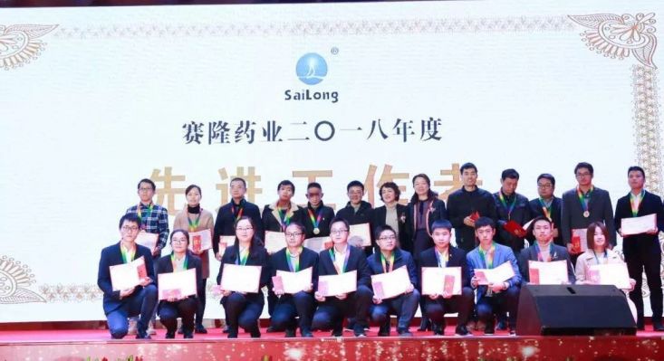 中国·太阳成tyc7111cc(集团)有限公司-官方网站