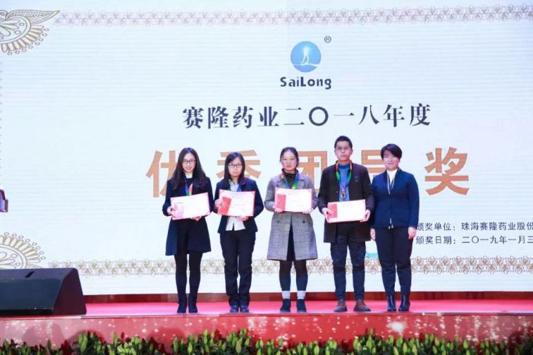 中国·太阳成tyc7111cc(集团)有限公司-官方网站