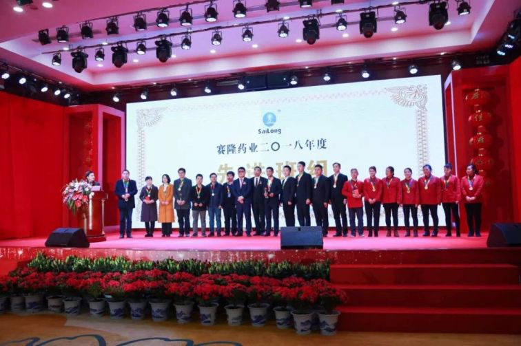 中国·太阳成tyc7111cc(集团)有限公司-官方网站