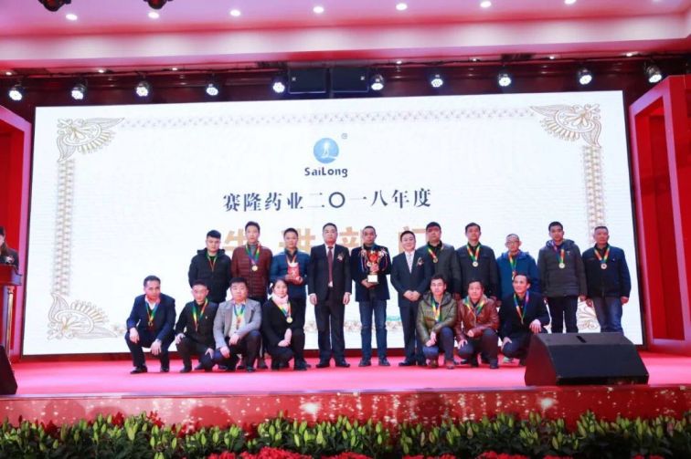 中国·太阳成tyc7111cc(集团)有限公司-官方网站