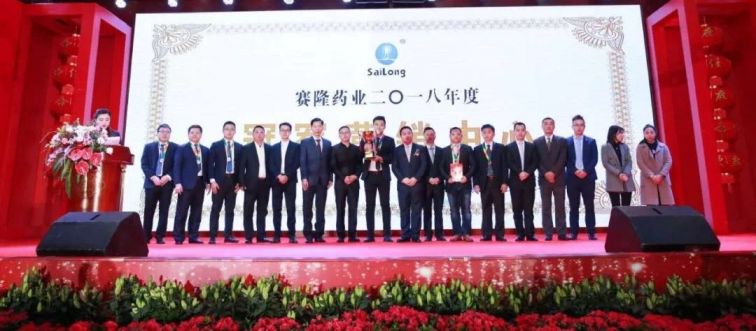 中国·太阳成tyc7111cc(集团)有限公司-官方网站