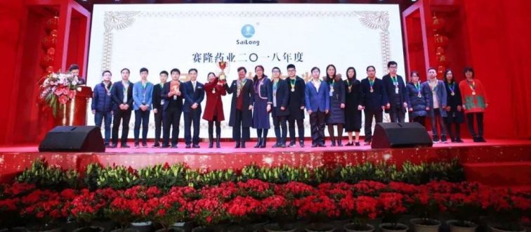 中国·太阳成tyc7111cc(集团)有限公司-官方网站