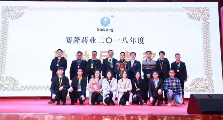 中国·太阳成tyc7111cc(集团)有限公司-官方网站