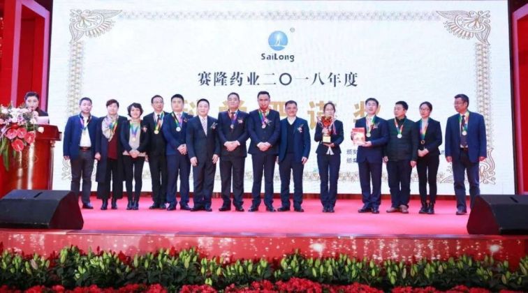 中国·太阳成tyc7111cc(集团)有限公司-官方网站