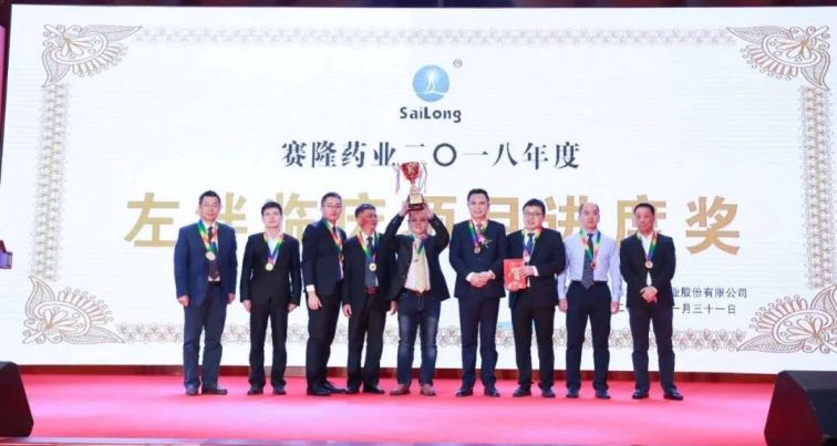 中国·太阳成tyc7111cc(集团)有限公司-官方网站