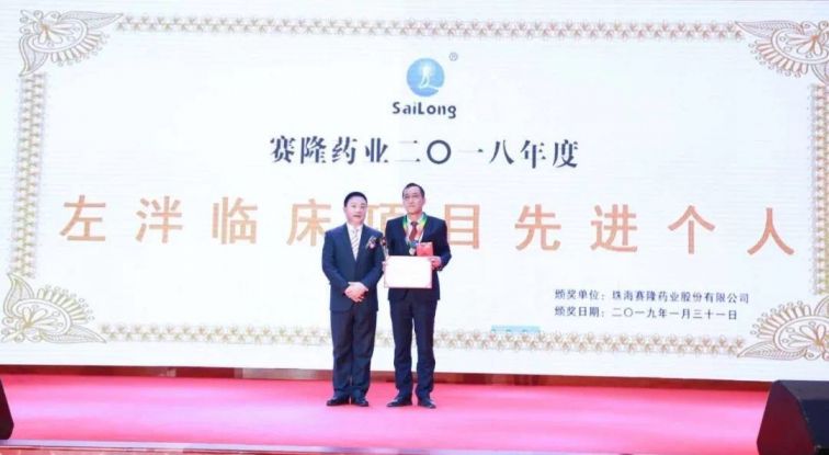 中国·太阳成tyc7111cc(集团)有限公司-官方网站