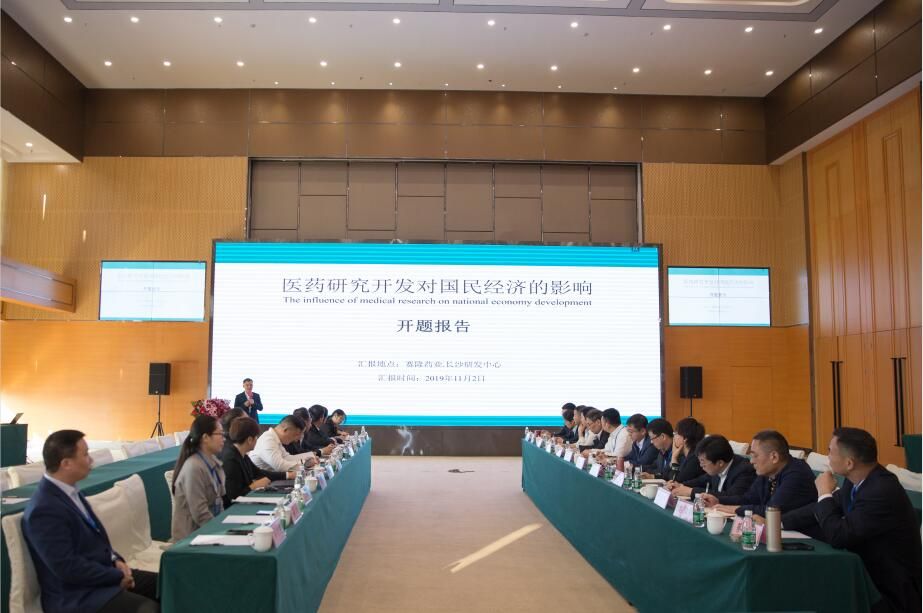 中国·太阳成tyc7111cc(集团)有限公司-官方网站