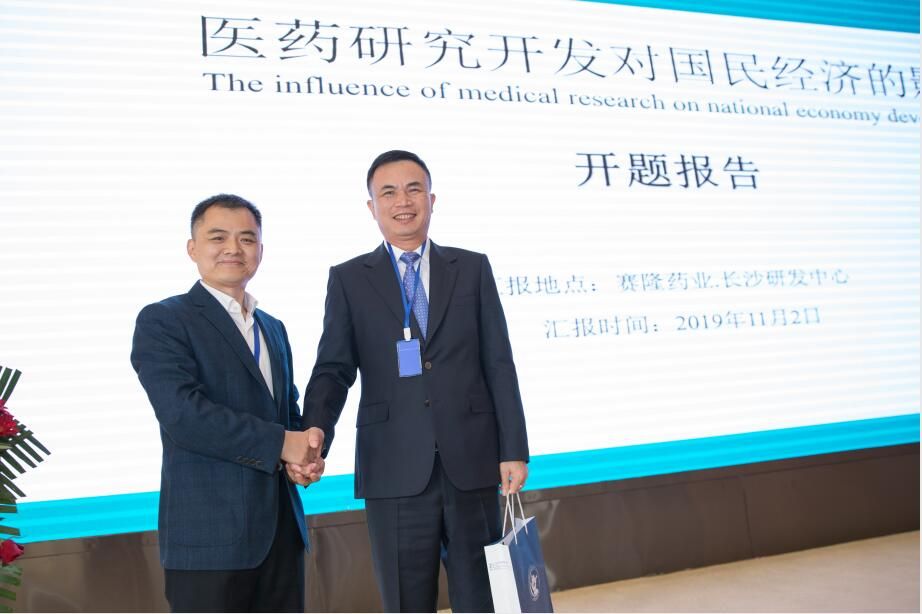 中国·太阳成tyc7111cc(集团)有限公司-官方网站