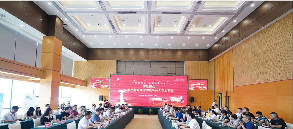 中国·太阳成tyc7111cc(集团)有限公司-官方网站