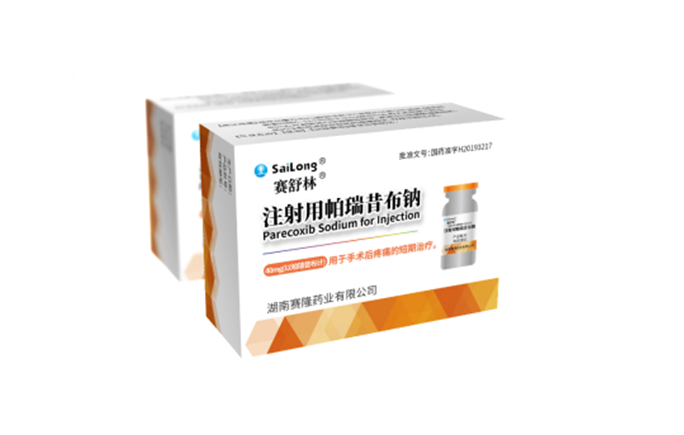 中国·太阳成tyc7111cc(集团)有限公司-官方网站