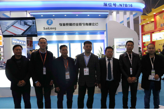 中国·太阳成tyc7111cc(集团)有限公司-官方网站