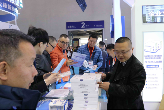 中国·太阳成tyc7111cc(集团)有限公司-官方网站