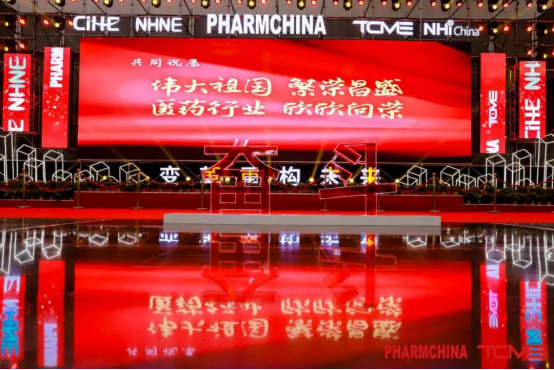 中国·太阳成tyc7111cc(集团)有限公司-官方网站