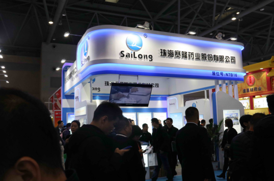 中国·太阳成tyc7111cc(集团)有限公司-官方网站