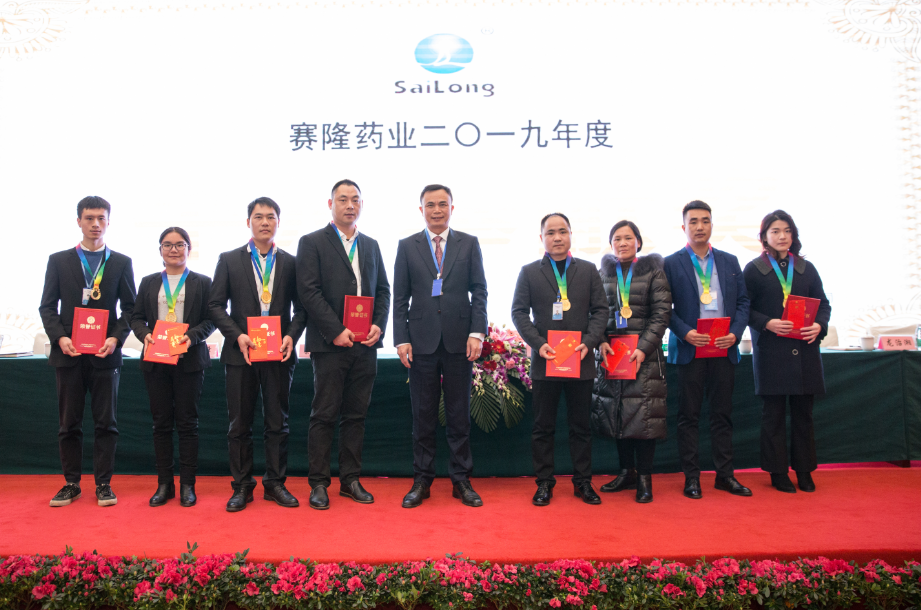 中国·太阳成tyc7111cc(集团)有限公司-官方网站