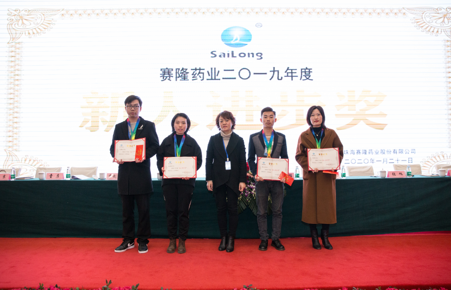 中国·太阳成tyc7111cc(集团)有限公司-官方网站