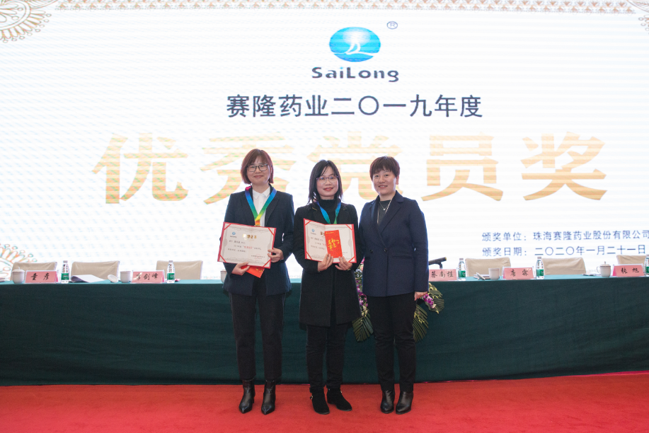 中国·太阳成tyc7111cc(集团)有限公司-官方网站