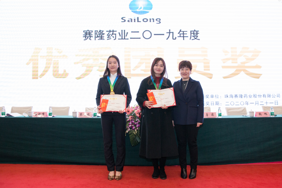 中国·太阳成tyc7111cc(集团)有限公司-官方网站