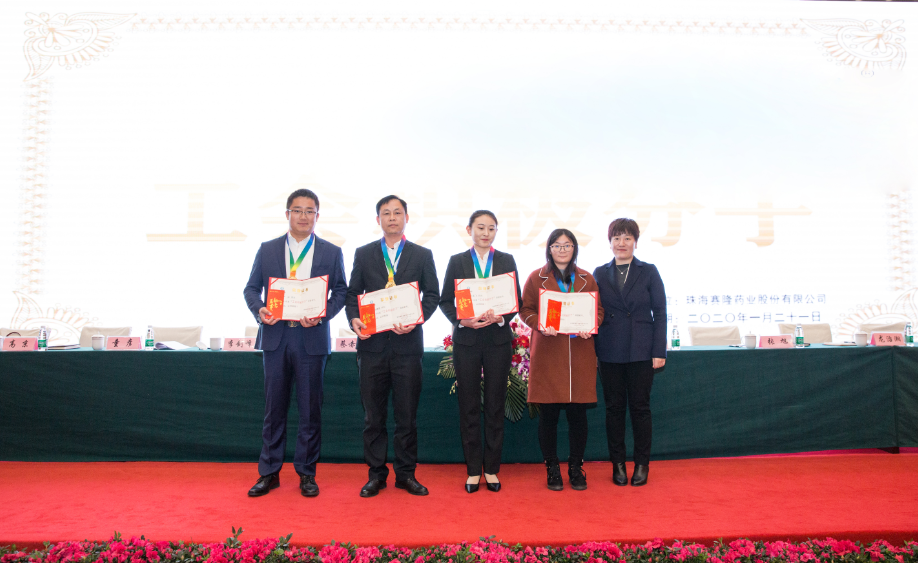 中国·太阳成tyc7111cc(集团)有限公司-官方网站