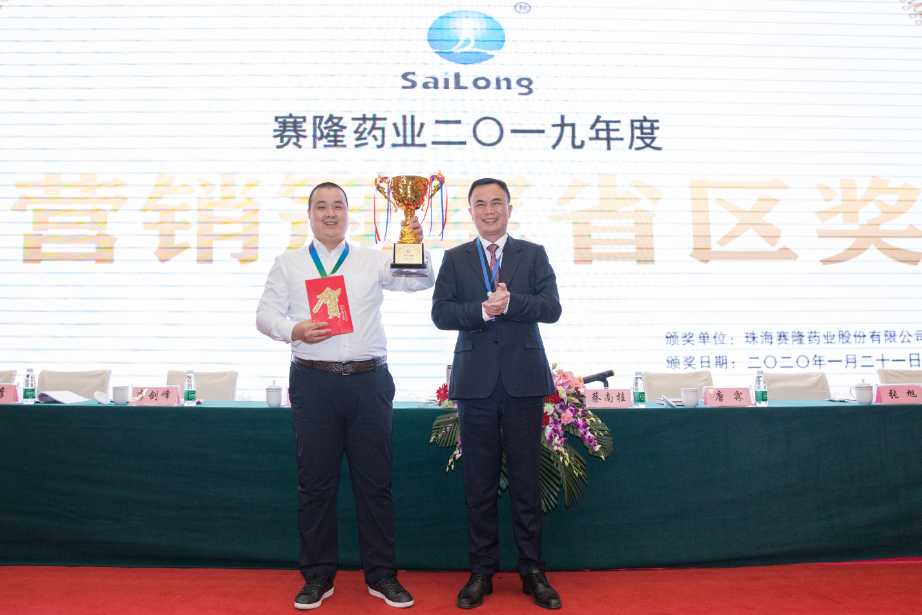 中国·太阳成tyc7111cc(集团)有限公司-官方网站