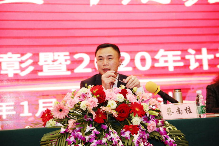 中国·太阳成tyc7111cc(集团)有限公司-官方网站