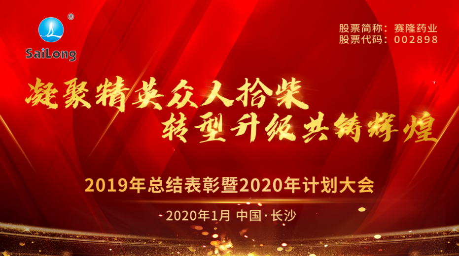 中国·太阳成tyc7111cc(集团)有限公司-官方网站