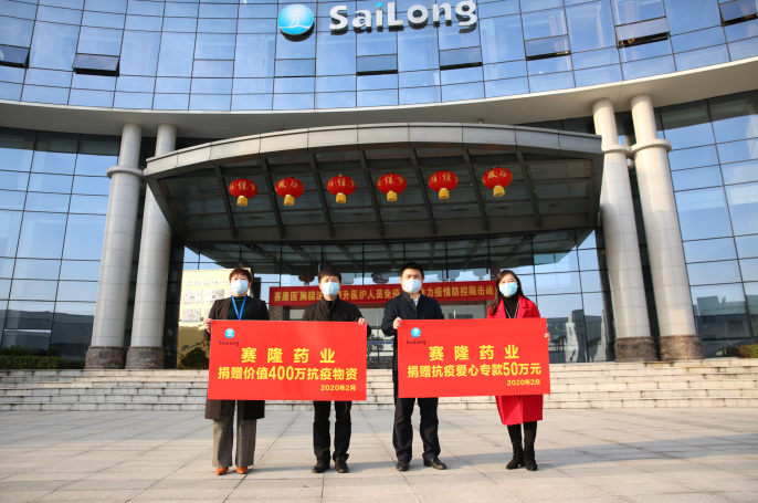 中国·太阳成tyc7111cc(集团)有限公司-官方网站