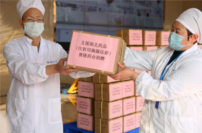 中国·太阳成tyc7111cc(集团)有限公司-官方网站