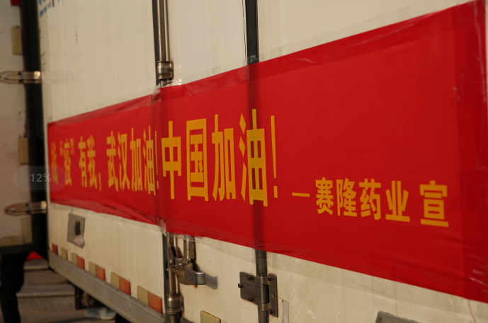 中国·太阳成tyc7111cc(集团)有限公司-官方网站