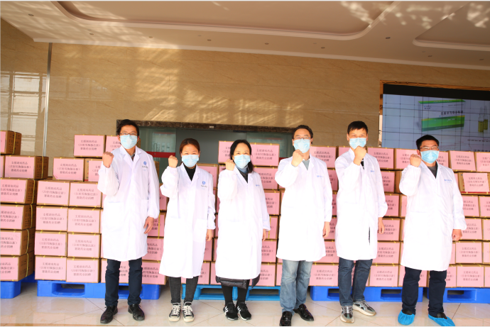 中国·太阳成tyc7111cc(集团)有限公司-官方网站