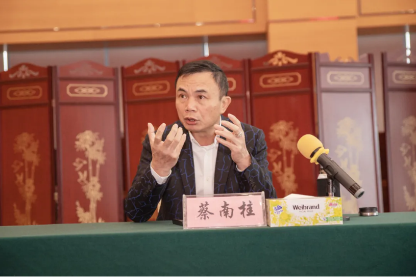 中国·太阳成tyc7111cc(集团)有限公司-官方网站